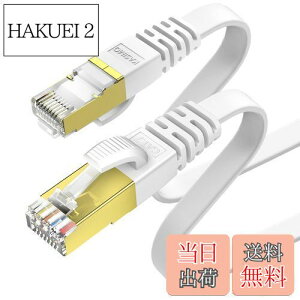 yz5m KASIMO LANP[u CAT7 tbg ^ 10Gbps 600Mhz/s  LlanP[u STP c ܐ܂h~ RJ45 wifiP[u JeS[7 tbgP[u (5m, zCg)