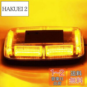 yzMarchfa ] _œ LEDx h 12-24VΉ 48LED F }Olbg CG[/F