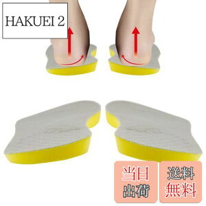 yzXr΍ C\[ XrT|[^[ ~Ռz ɂ A[`^ΕPEЂE̕Sy y܂c{}bT[Wjp (O[+, L Size (26~27.5cm))