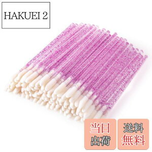 yzAnnhua bvuV ĝ bv`bv 100{ gїp bv AvP[^[ vp ĝ guV ϗp ÕuV g₢ CN sp bvuV g