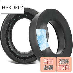 �y���������zSOULWIT ��p�W�F�� �C���[�p�b�h �C���[�N�b�V���� Corsair HS70/Pro HS60/Pro HS50/Pro HS75 XB �p �Q�[�~���O�w�b�h�Z�b�g/�w�b�h�z�� ���� �p�b�h �����x�t�H�[�� �u���b�N