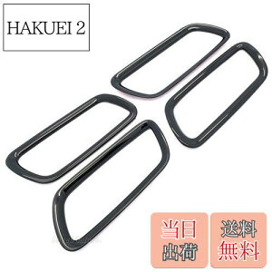 yzSpeed Garage g^ vEX 50 n p Ci[ hA mu nh Jo[ K[jbV sAm ubN for TOYOTA PRIUS CeA  hXAbv JX^ p[c