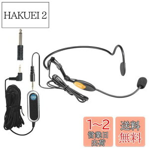 yzCAROL MUD-806 wbhZbg}CN Pw RfT[}CN 3.5mm TSvO /KCh/v[/X̔/tBbglX/rfIcΉiAv⃏CX@͕ʓrKv