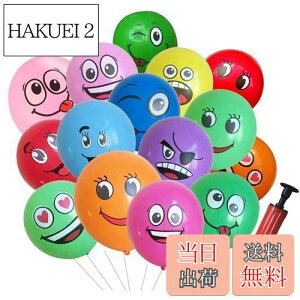 yzHappyHome D  킢 Jt o[ 100  p[eB[ t C|vt