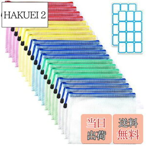 yzSANNIX 20Zbg Wbp[t@C A5 5F t@C xV[t h ̎t@C ItBXpi [