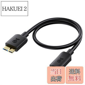 yzCable Matters 10Gbps USB Type-C Micro-B 3.0ϊP[u - 0.3mA9s }CNUSB 3.0P[uAmicroUSBR[hOtHDDpAubN