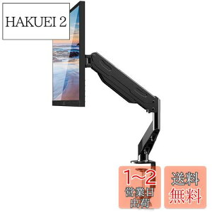 yzSuptek PC j^[ A[ tfBXvC A[ KXXvO KX j^[X^h17`32C`Ή őω׏d10kg  MD81