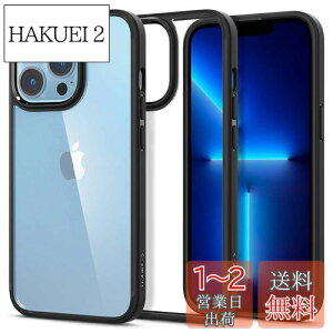 yzSpigen iPhone13ProP[X NA Ռz ČRMILKi擾  TPU op[P[X 2d\ ϏՌ 菝h~ ϗ} CX[dΉ EgEnCubh ACS03262 (}bg