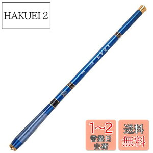 yzLNJLQW 5.4m k Lkނ RpNg׊ \ Yfd y gь^ A[bh ͐ h Δ k Wނpd@45cm RpNg pbNbh (1)