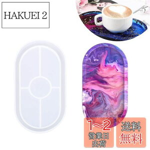 yzWikrtoria VR[h R[X^[[h \tg[h W^ DIY sK ANZT[ p[c Ntg gC  v[g M  WG[ DIY Nt W