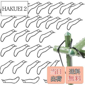 yzBenRan ؉NXoh 30{ | x 16mm 20mm ؉ _ xŒ WCg p[c (A)