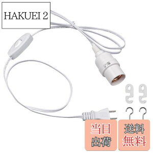 yzDiCUNO R[ht\Pbg E26 d\Pbg RZg ݂艺 XCb`t 2m zCg IV 1Zbg