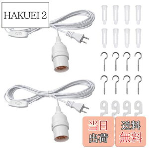 yzDiCUNO R[ht\Pbg E26 d\Pbg RZg ݂艺XCb`t 4m zCg IV 2Zbg