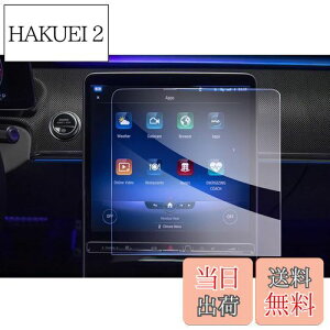 yzyGAFATzZfX xc Benz SNX W223 7 2021N` 12.8C` ԗptیtB L@ELfBAfBXvC irQ[V irpKXtB 9Hdx A`O