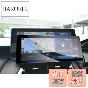 yzyGAFATzg^ nA[ 80n 4 12.3C` 2020N~2022N ǑO nA[ 80n 12.3C` tB ԗptیtB nA[ irtB 12.3C` nA[ tB 