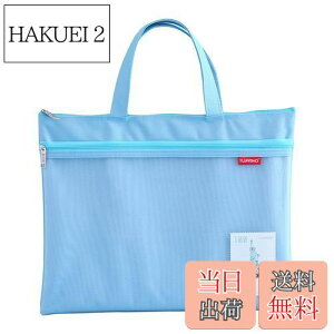 yzWbp[|[`hLgobO Pendancy A4  ̂Ă [ 2|Pbg A t@CobO t@CP[X ItBXpi   ϕi NXXeb