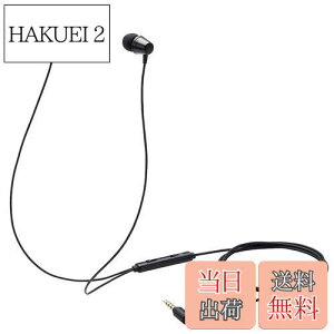 yzGR Cz L qǂp 3.5mmڑ 4 Ci[C[^ ϋv ~[gXCb`t ubN HS-KD05TBK Cz: 12.7×s20.8×12.7mm