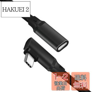 yzUSB type C P[u 1m L^ LpoieJun USB 3.2 Gen2(20Gbps) f[^ʐM/ 4K@60Hzfo/240W PD}[d USB C ^Cvc R[h fXNgbvp\R/X}[gtH/bvgbv
