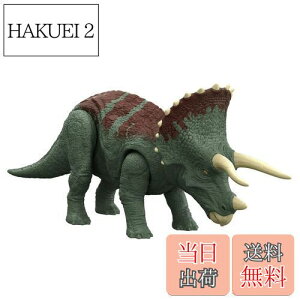 yz}e WVbN[h(JURASSIC WORLD) VȂxz ANVtBMA ق! gPgvX yS:26cmz y4~z HDX34 O[ 