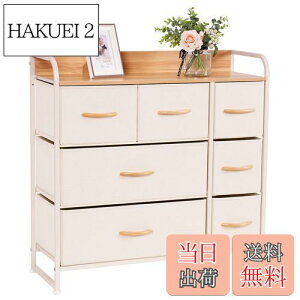 yzLYNCOHOME [ `FXg ^X | x[W z o ߗގ[ rO[ ]|h~ z 3i7ty80×s29×79cmz