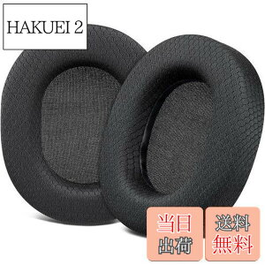 �y���������zSOULWIT �C���[�p�b�h �w�b�h�z���p�b�h �����p�b�h for SteelSeries Arctis 1/3/5/Arctis 7/7+/7P/7P+/7X/7X+/9/9X/Pro/Prime �p �C���[�N�b�V���� Arctis Nova�ɑΉ����Ȃ� �X�e�B�[���V���[�Y �p �p�b�h