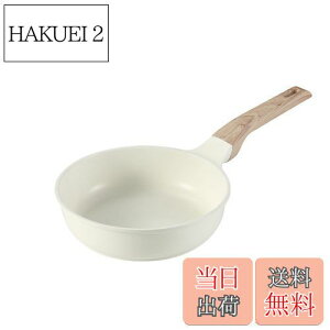 yzCAROTE J[e tCp 20cm IH?KXΑΉ PFOA PFOS t[ 5w\ y [^݌v }[uR[g тȂ 􂢂₷ I[MΉ 1Nۏ uACXN[vV