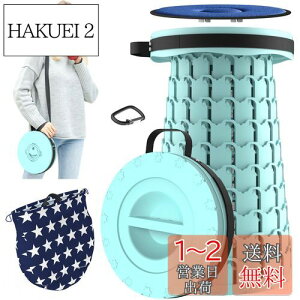 yzLOCYOP ܂肽݈֎q ω׏d200kg ܂݈֎q NbVt Lk 肽݂ Lv֎q [obOƃJrit 45cmx߉\ bJł ^ѕ֗ 