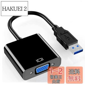 yzusb vga ϊA_v^ USB 3.0 to VGA }`fBXvCA_v^ usb3.0 vgaϊP[u 1080P usb j^[ ϊ PC Laptop Windows 7/8/8.1/10 vWFN^[ PC HDTV Ή