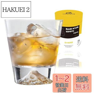 yzLazysong xmROX ECXL[ OX bN OX uf[OX xmR ^u[ OX KXOX ̓ NA̖ 256ml
