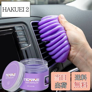 yzTICARVE WFN[i[ ԓ| ȒPɂقS~ XC| p\R L[{[h|XC ԑ| prԂpi ^]Ȏ̑| }WbNN