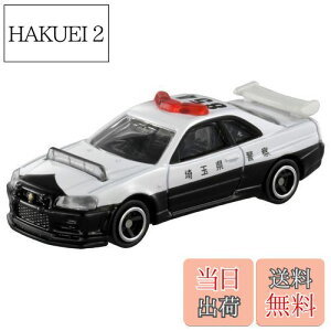 yz^Jg~[(TAKARA TOMY) 001 GT|RiBNR34j pg