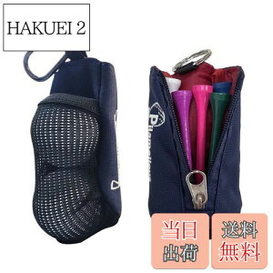 yzSitengle St{[P[X 2p Jrit SteB[[\ St{[z_[ y (u[)