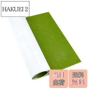 yzBENECREAT 2mX40cm tFgV[g 1mm ΐF Ȑڒ tFgn S WG[o{bNXCi[ RX`[A[g Ntg Ƌ یV[g