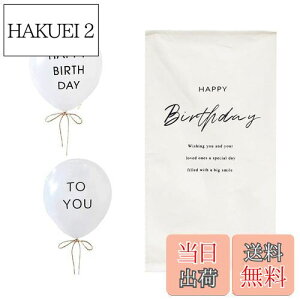 yzYFFSFDC o[Xf[ ^yXg[ HAPPY BIRTHDAY Dt o[Xf[^yXg[ o[ atZbg Vv mg[ 100 n[to[Xf[