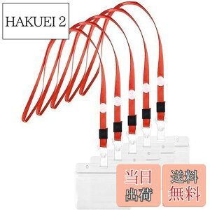 【送料無料】Aumesa Rano 20枚セット 名札 ネームホルダー 首掛け 名刺 ID カード ホルダー ネックストラップ 吊り下げ イベント スタッフ パス パスケース 名刺 社員証 ケース 入れ PVC製 首かけ