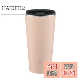 yzۈ}z[r ^u[ 450ml ӂ ]Jӂ XeX^u[ ItBX[N  ۉEۗ X[L[sN SX-FA45-PZ