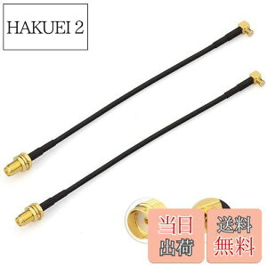 yzBINGFU MCXIXSMAX ϊP[uiRG174 15cmj nfW^AeiEԍڃ`[i[⃏ZOEJ[irȂǂɑΉ bL ϋv ᑹ 2{