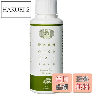 yzjounetsu farm A͍ ͂₷₷A~͂CɈ oCILbh zO̐ɓXɂ܂  M_ ~ t 100ml (1)