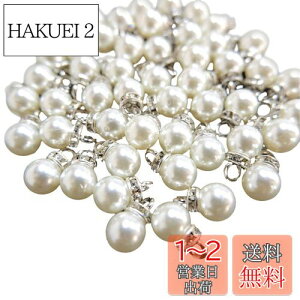 yzyBEAUTY PLAYERzp[`[ p[c p[r[Y 8mm r[Y | p[ Kl`F[ }XN`F[ OX`F[ DIYpi zCg 50(8mm p[ `[ V