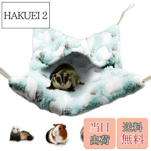 yzK tFbg `` nbN g ʂ ybgQ V}X nbN P[W Vя B ӂӂ H ~p ΍  (O[)