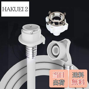 yz@z[X @z[X h~ Rh~ ʗp BestU z[X z[XNvt(1.5m)