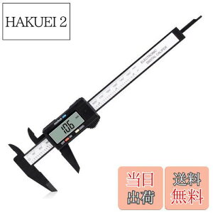 yzYFFSFDC fW^ mMX 0-150mm LCD H DIY ANZT[ Ntg J[{t@Co[ ʃfBXv[ Oa a [ i  i H  H dr