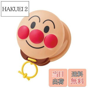 yzAKc} Ap} ̎qV JX^lbg