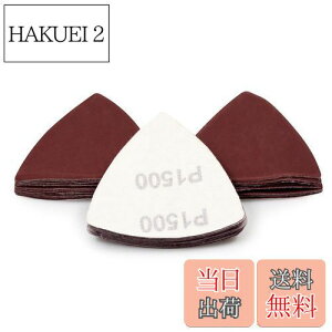 yzSPEEDWOX }WbNThy[p[ Op TfBOy[p[ #1500 80×80mm 30Zbg ؍Hp T_[p