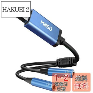 yzMillSO USB I[fBIϊA_v^ CzWbN  2zP[u usb|[g- 3.5mm~jWbNx2 4 TRRS Cz  USBOt TEhJ[h PS5,PS4,Mac OS/X,Windows/WindowsXP,s