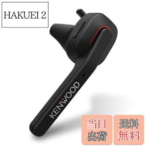 yzJVCPEbh KENWOOD KH-M500-B ЎwbhZbg CX Bluetooth }`|Cg iʂȒʘb\ Aʘb 7 EΉ nYt[ʘb e[N er