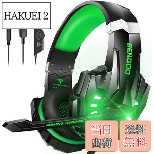 yzBENGOO Q[~OwbhZbg PS5 wbhZbg mCYLZO }CNt 3.5mmL Q[~Owbhz XCb` wbhtH y S\ dቹ LEDCg Rg