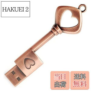 yzu{v IVUSB ʔ Ó n[g^  USB USB2.0tbVhCu p^Cv (64G)