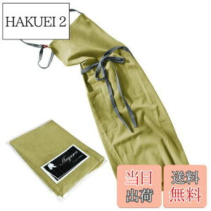 yz[anyasun] Gv | l JtF Vv  i` k n 肪B |Pbgt jp