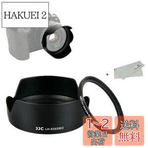 yzJJC 2-in-1 Lm ES-65B ݊ Ԍ` Yt[h  UVtB^[ Lbg Canon RF 50mm F1.8 STM Y Kp Eos R5 R6 R RP Ra Ή YNX t